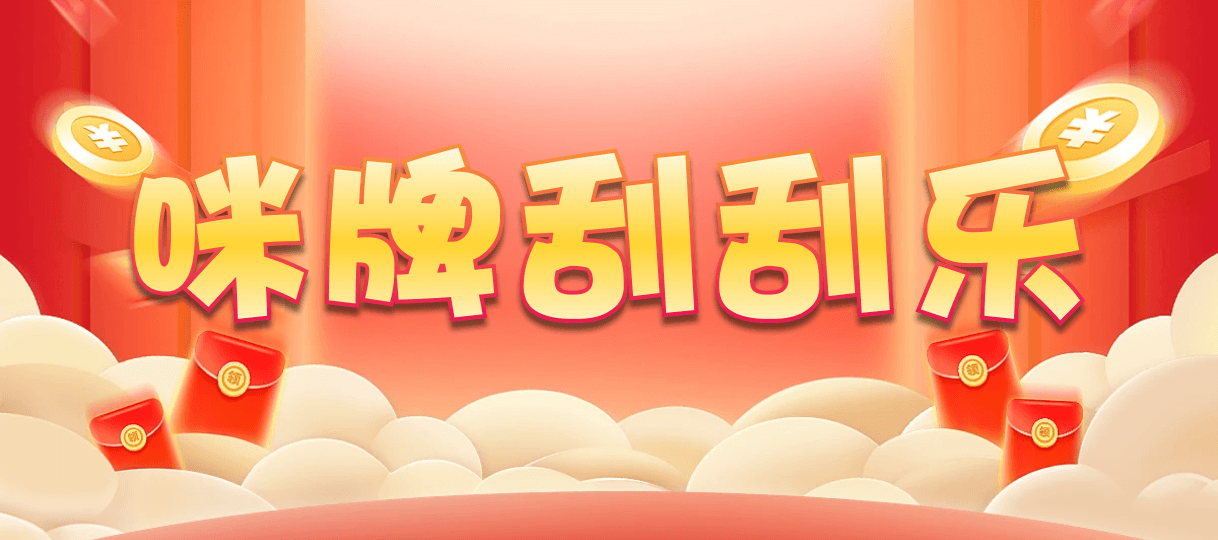 比特币28,双组,毕方算法,加拿大28,pc预测,28在线预测咪牌查询,加拿大PC结果查询,加拿大PC在线预测,咪牌,走势,预测